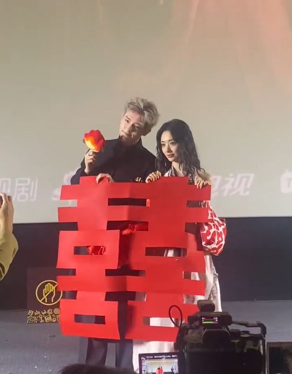 N场婚闹式剧宣我的眼睛脏了冰球突破豪华版app看完(图16)