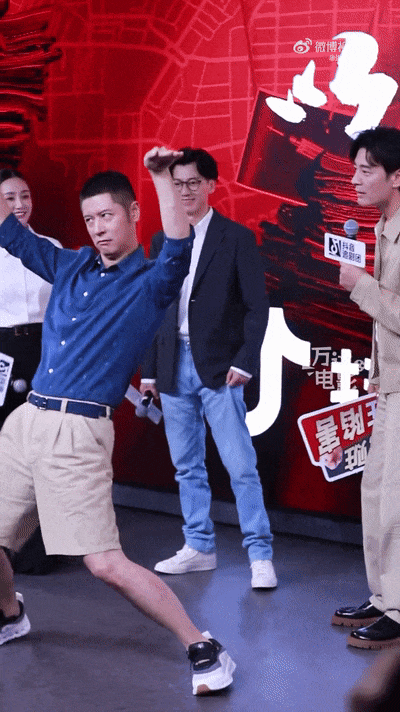 N场婚闹式剧宣我的眼睛脏了冰球突破豪华版app看完(图11)