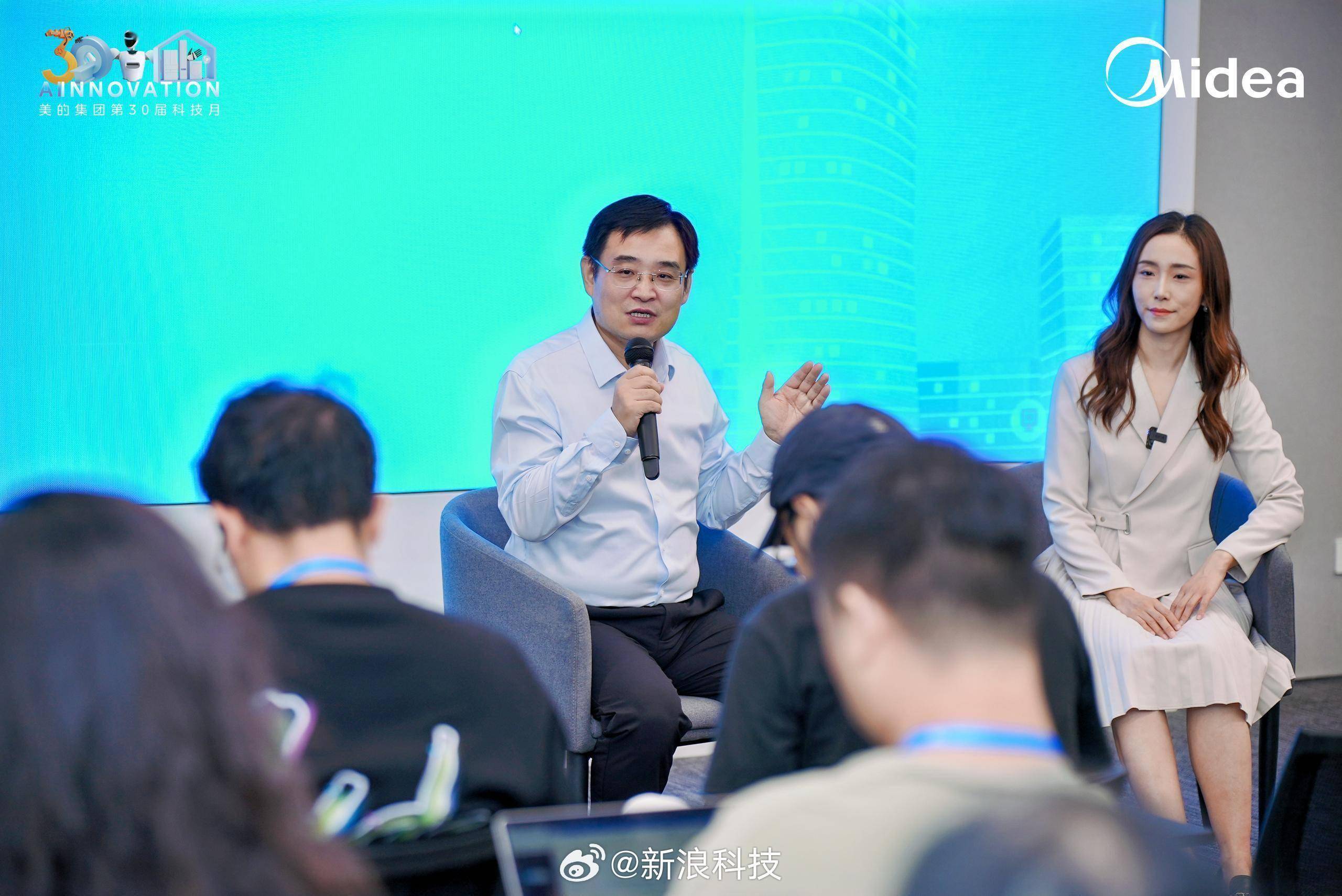 上需求理想召回万辆MEGA蔚来李斌回应「何时倒闭」质疑冰球突破正规网站早报｜库克：iPhone 17产能跟不(图8)