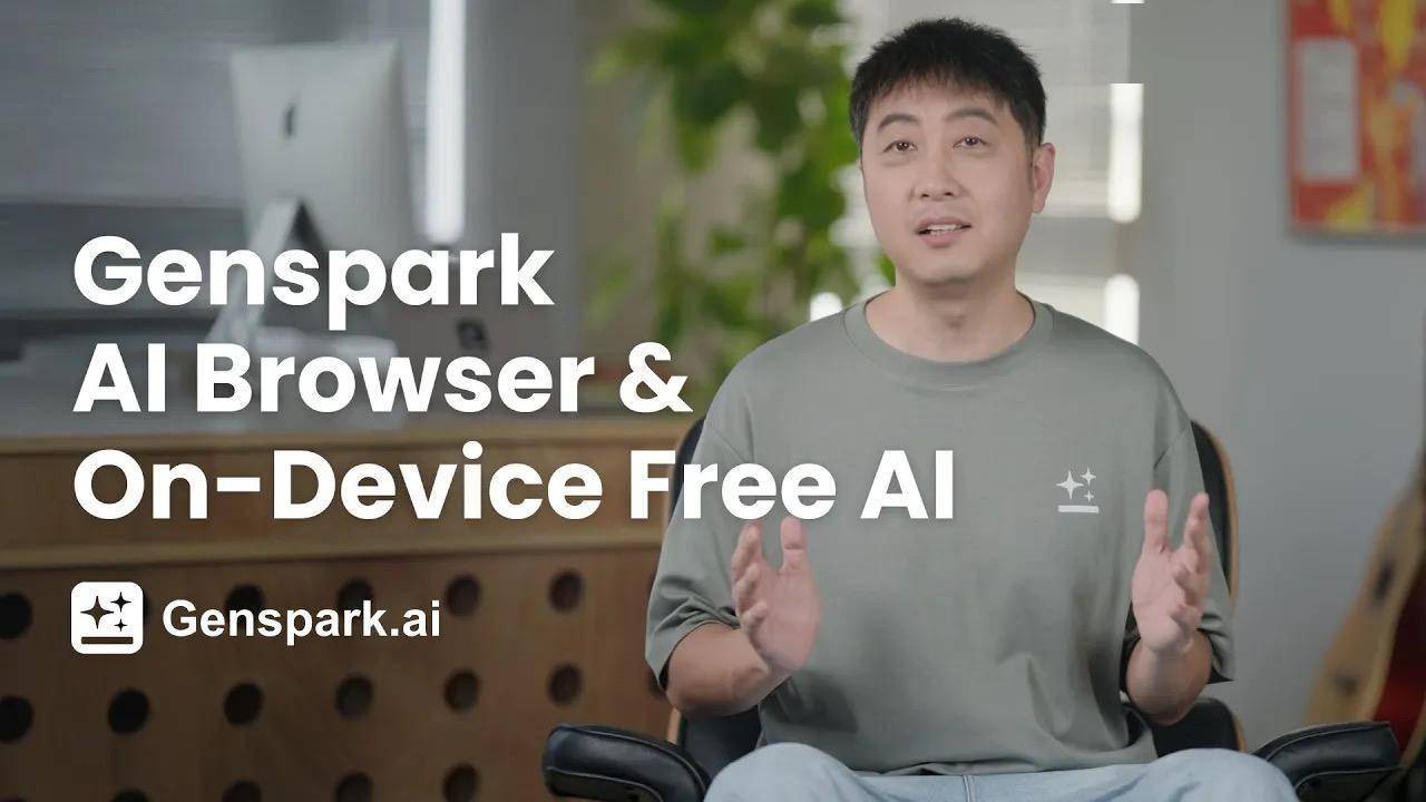 上需求理想召回万辆MEGA蔚来李斌回应「何时倒闭」质疑冰球突破正规网站早报｜库克：iPhone 17产能跟不(图11)