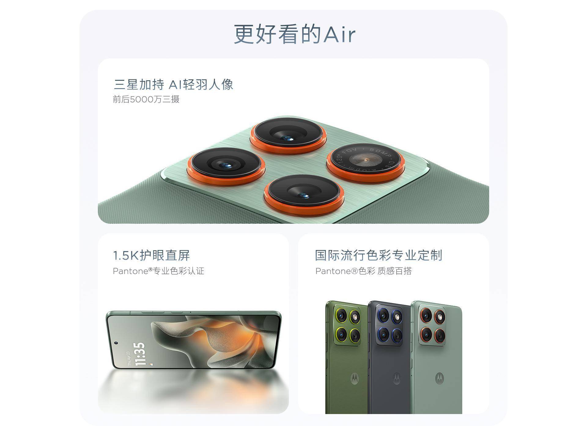 上需求理想召回万辆MEGA蔚来李斌回应「何时倒闭」质疑冰球突破正规网站早报｜库克：iPhone 17产能跟不(图16)