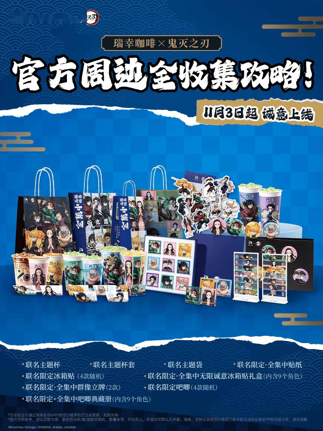 上需求理想召回万辆MEGA蔚来李斌回应「何时倒闭」质疑冰球突破正规网站早报｜库克：iPhone 17产能跟不(图17)