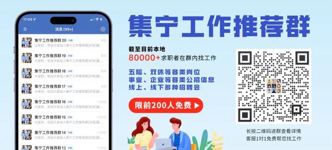 体育局致野外露营旅行者的安全倡议书！冰球