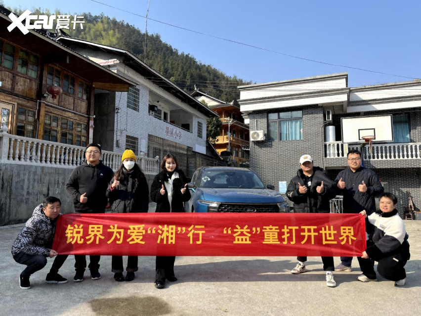 千公里一趟治愈心灵的旅行冰球突破游戏网站一辆车一(图4)