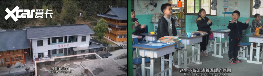 千公里一趟治愈心灵的旅行冰球突破游戏网站一辆车一